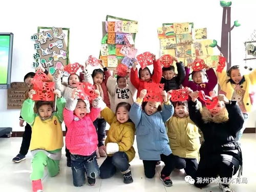 滁州 孩子们的年味儿是什么味儿