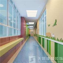 合肥幼儿园设计 合肥幼儿园装修 合肥幼儿园装修案例 滁州幼儿园