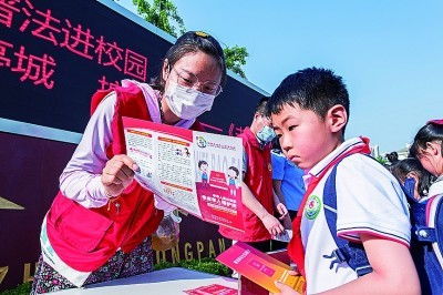 良法善治让生活更美好