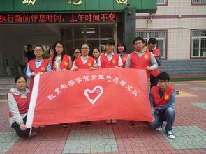 滁州学院教科院青协紫薇幼儿园之行