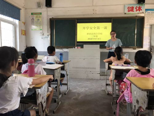 创建国家食品安全示范城市 省食品药品安全城市