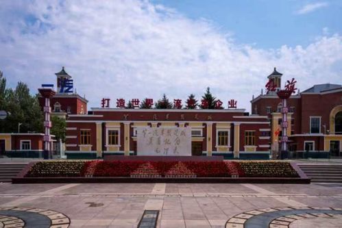 19条线路 1 3天可选 长春市发布研学旅行精品线路
