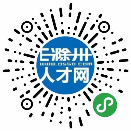幼儿园保安 司机后勤 滁州市南谯区金色春天幼儿园 e滁州人才网