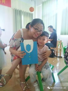快看 滁州金色 幼儿园早教亲子班正在开课啦