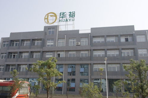 黄石市华裕机电