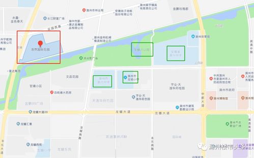 滁州房主卖房还债 城南豪宅狂降132万甩卖