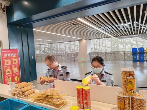 厦门市翔安区市场监管局护航演唱会食品安全