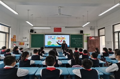 滁州市龙蟠小学开展防震减灾安全教育活动