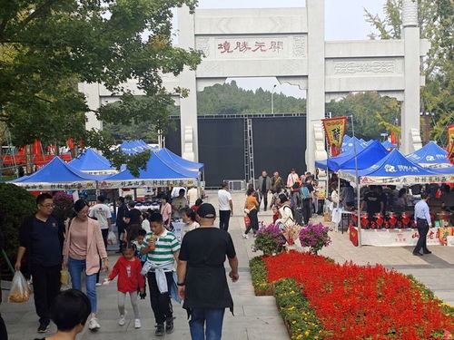 泉水人家 联动出圈 品牌农产集中亮相 2024年济南市农产品品牌嘉年华暨黄河大集产销对接活动纪实