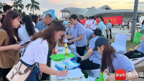 海南发布 健康海南 营养先行 倡议书