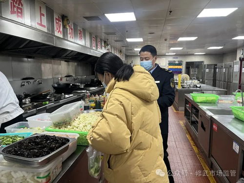 修武县市场监督管理局全力保障 两会 期间食品安全