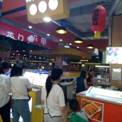 电话 地址 价格 营业时间 龙蟠九九广场快餐简餐团购 滁州美食