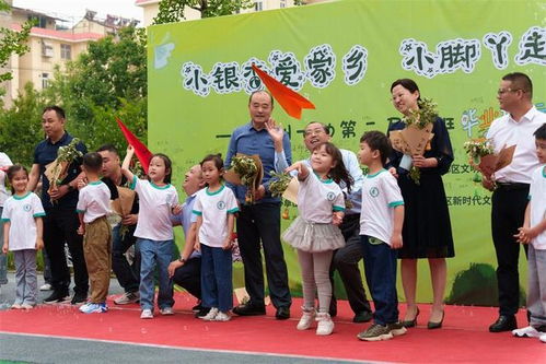 安徽滁州市第一幼儿园 小银杏爱家乡 小脚丫走亭城