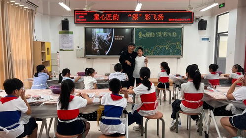 仓山区开展 跟着大师学非遗 系列活动