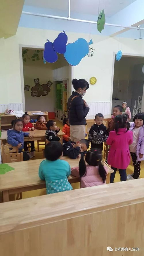 滁州市金色春天幼儿园 系列报道