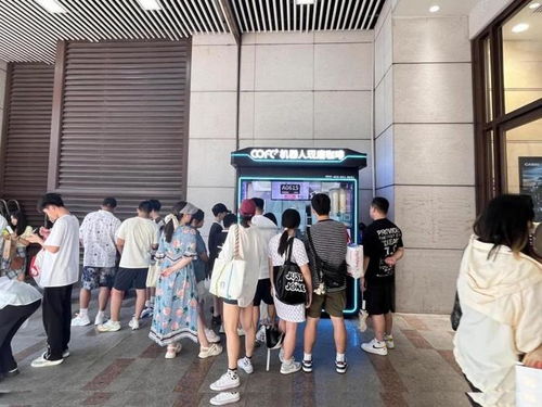 畅销31国的机器人咖啡cofe 亮相上海市对口地区特色商品展销会