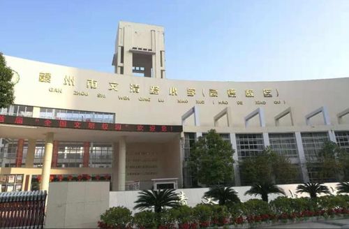 吉安青原区一木材加工企业厂房被拆2年未给补偿款凤凰网江西 凤凰网
