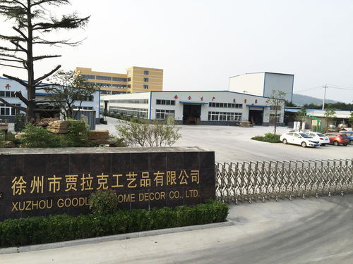 徐州市贾拉克工艺品