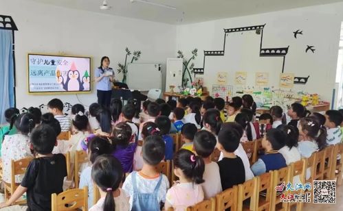 三清山市场监管分局开展产品质量安全进校园宣讲活动 图