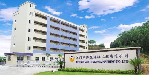 博盈特焊ipo 第一大客户或存流失风险 核心专利与第三方共享 