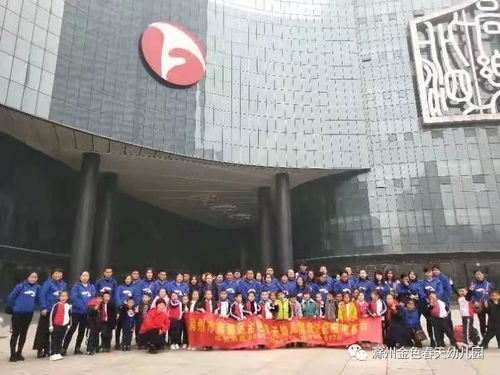 金色春天 我要上电视 总决赛圆满收官