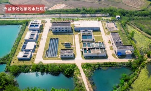 中信环境技术助力孝感破解乡镇污水治理难题