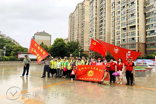 滁州市南谯区龙蟠街道 党建 服务 提升城市社区治理温度