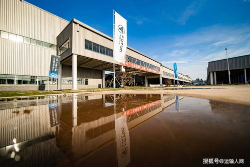 欧航欧马可长沙超级卡车智能工厂投产 抢占南方市场福田剑指高端