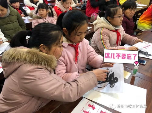 滁州 孩子们的年味儿是什么味儿