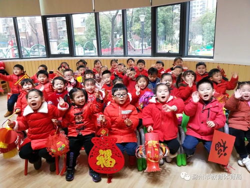 滁州 孩子们的年味儿是什么味儿