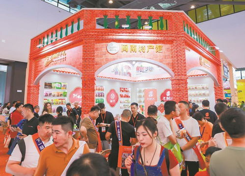 链接全球拓市场 双线融合觅商机