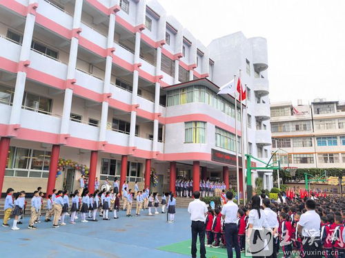 开启新学年
