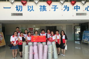 琅琊区先锋网