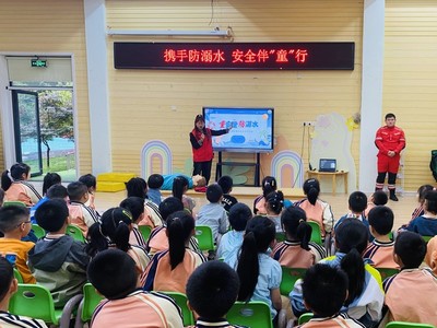 南谯区文明办--龙蟠南苑社区开展“携手防溺水 安全伴‘童’行”安全教育活动