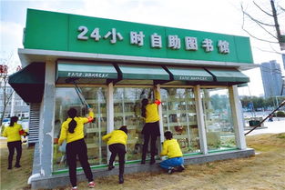 琅琊区先锋网