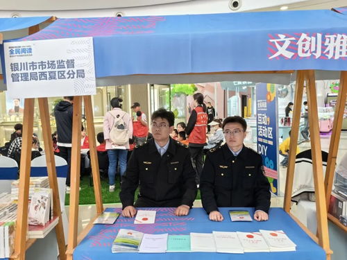 速来围观,全民阅读已开启 新 模式