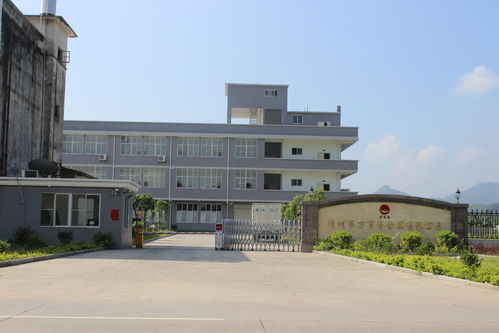 漳州市万市香食品