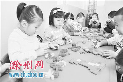 滁州首批8所普惠性幼儿园今秋将 上岗