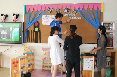 滁州市第二幼儿园开展结对帮扶活动