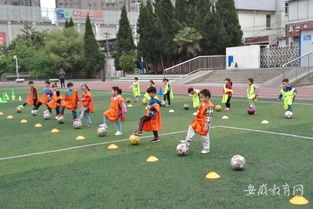 滁州基层学校和高校携手打造 足球课堂