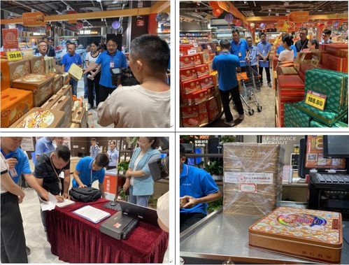广东省云浮市市场监管局开展中秋佳节食品安全 你点我检 服务惠民生 活动