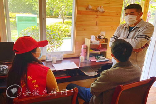 滁州市南谯区龙蟠街道 把 话筒 交给群众 用 党建 引领共治