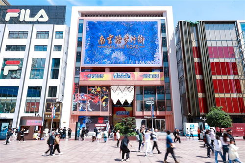 全球好物齐聚上海 五一 假期全市线上线下消费金额达530亿元