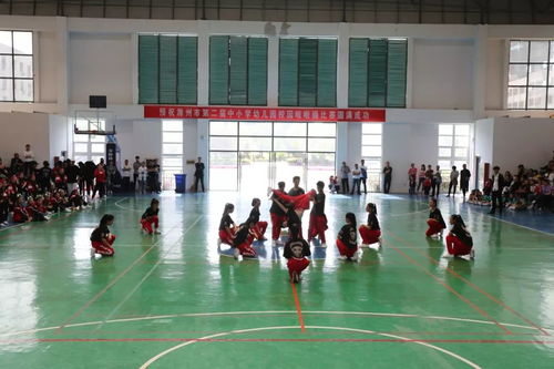 滁州五中在滁州市第二届中小学幼儿园校园啦啦操比赛中喜获一等奖