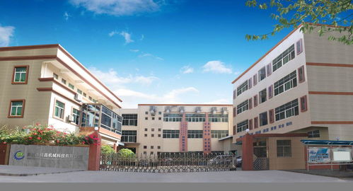 东莞市伺鑫机械科技