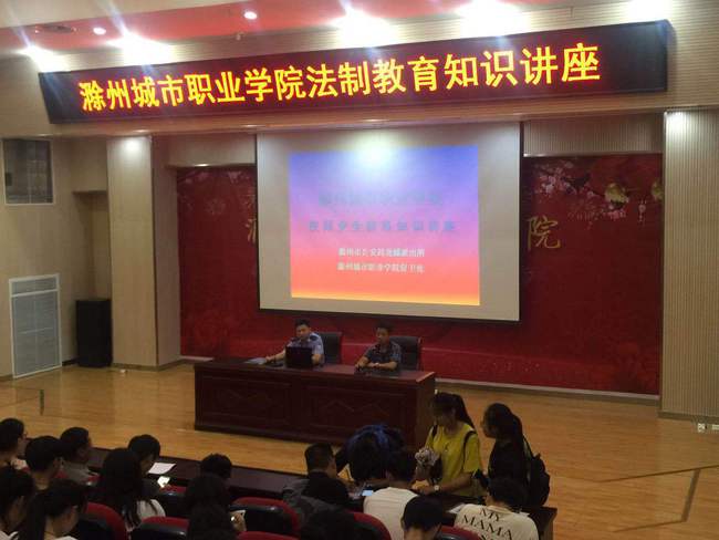 龙蟠派出所走进龙蟠幼儿园，筑牢校园安全防线