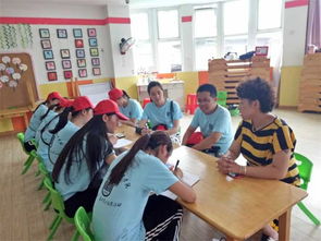 滁州市民办幼儿园收费现状调研 以龙蟠幼儿园为例