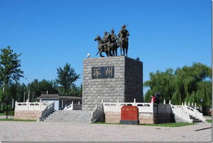 华北铝厂工地出土陶苍鹭 滁州龙蟠幼儿园下的古涿州秘密