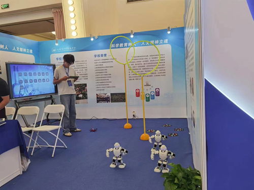 校校有精品——上海教博会首次集中展示长三角家门口好学校之滁州市龙蟠幼儿园