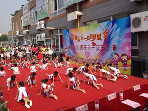 走进滁州琅琊 龙蟠幼儿园的成长乐园